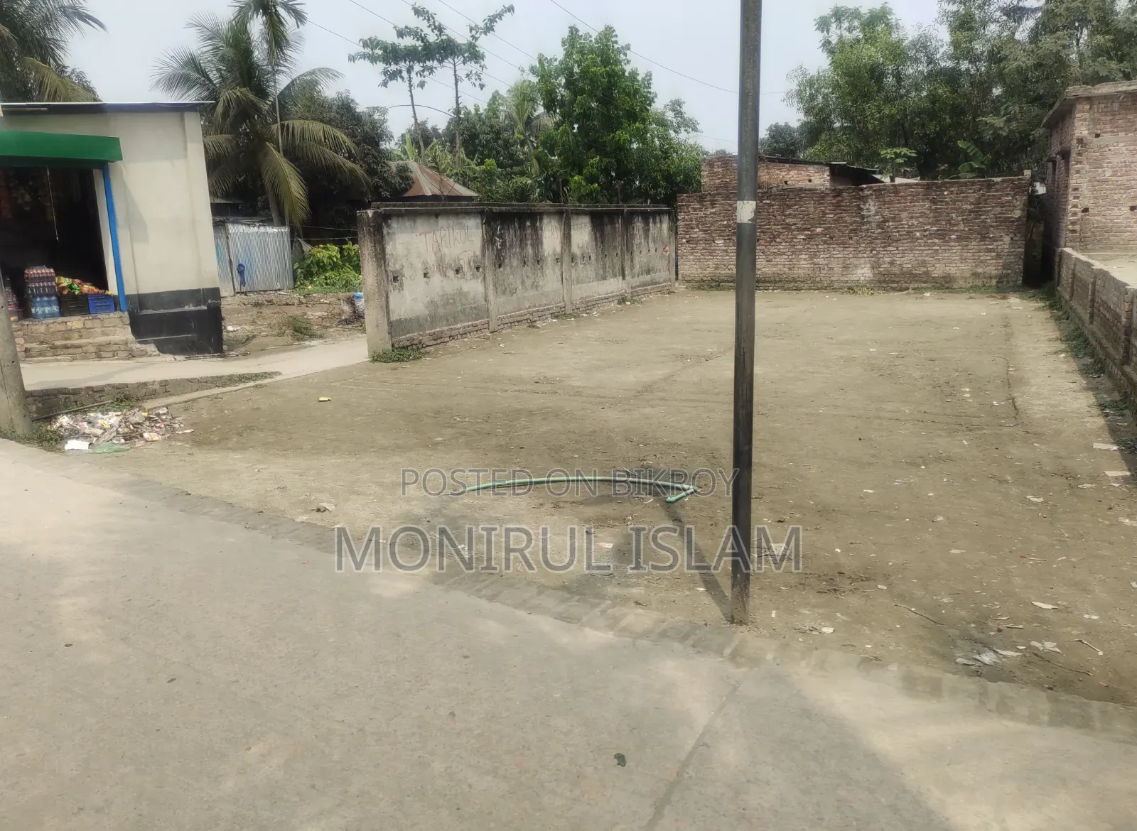 Land for Sale