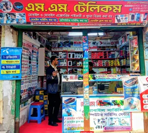 M M Telecom