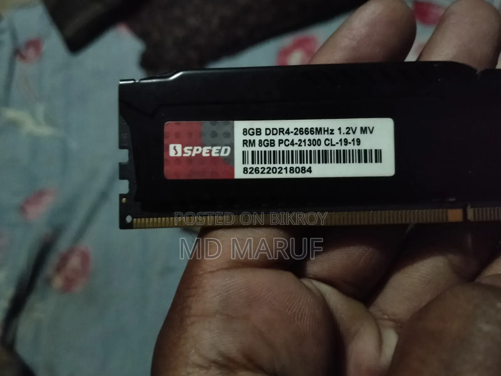 ৮+৮ জিবি র‍্যাম বিক্রি হবে ৩২০০ হার্জ ডিডিআর৪