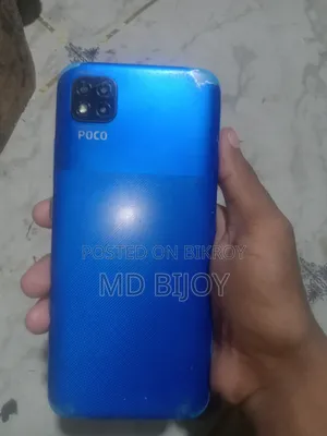 Xiaomi Poco C3 32 GB Blue