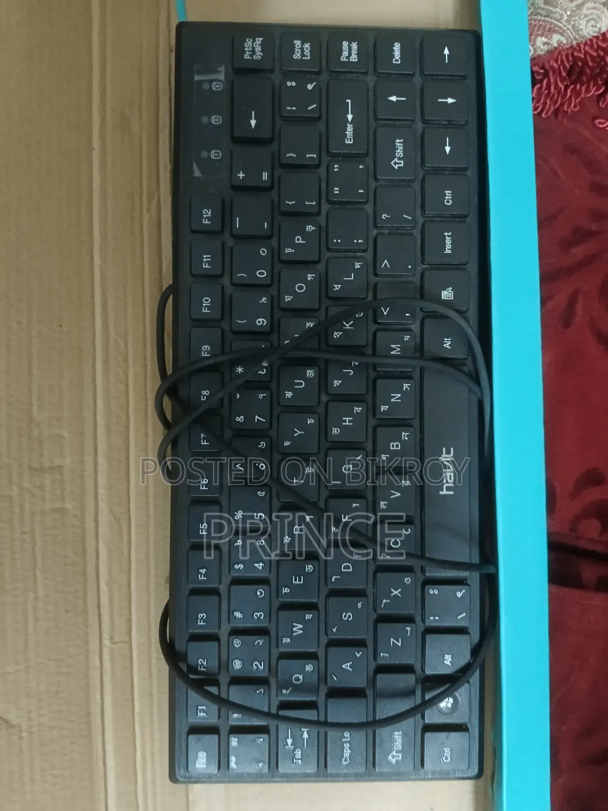 Havit Keyboard
