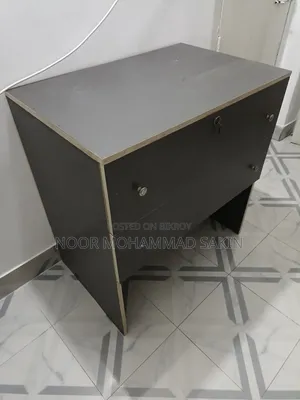 ছোট ওয়ার্ডরোব