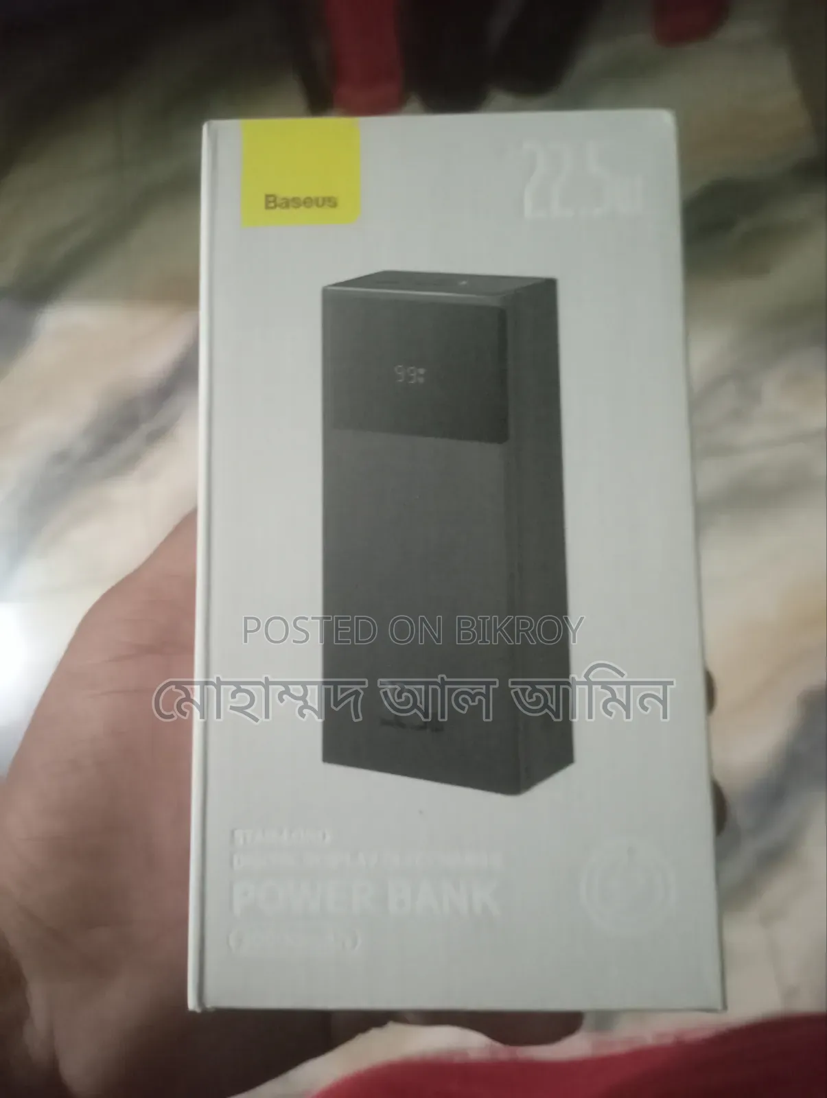 Power Bank