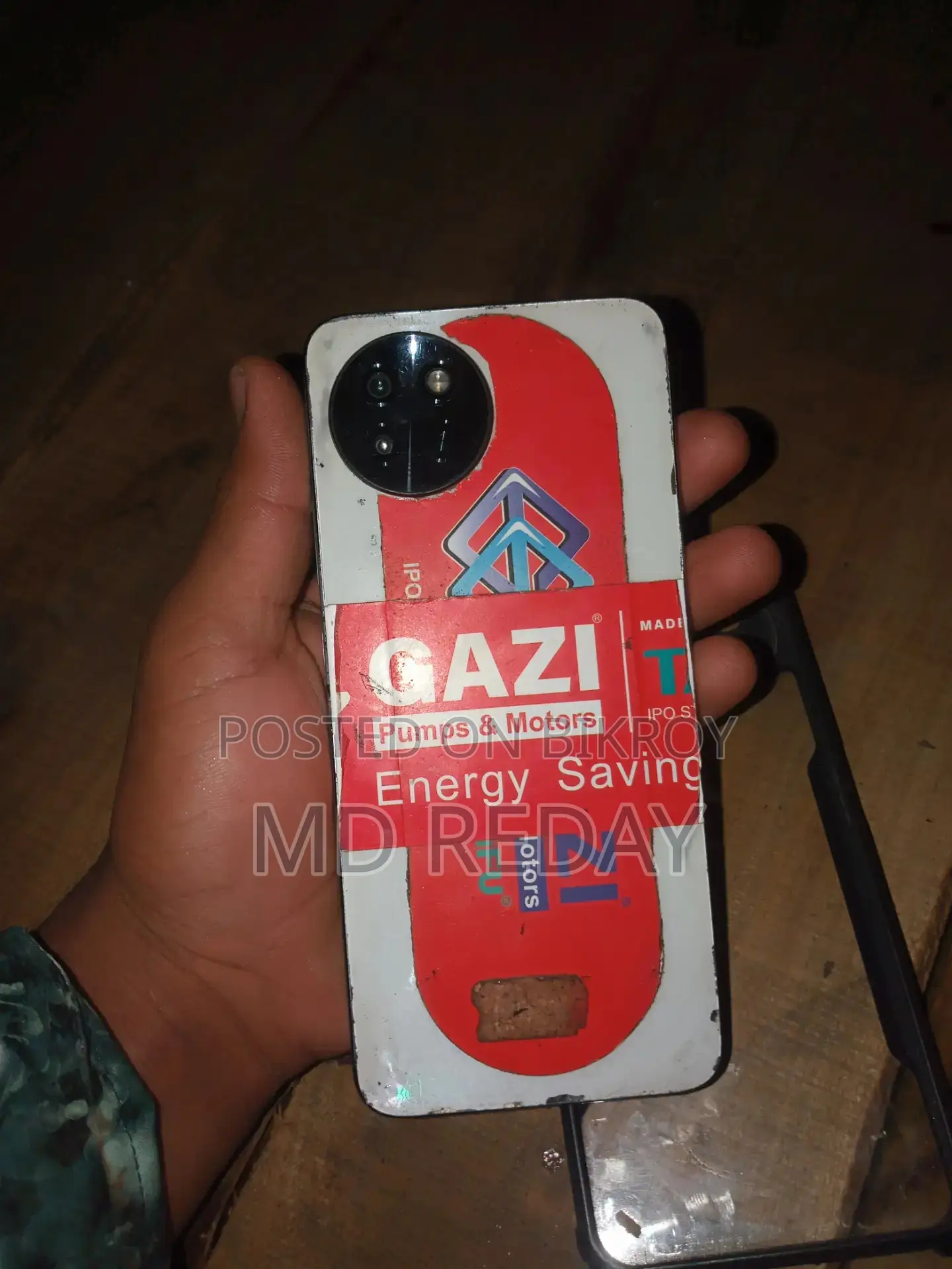 Itel S23 128 GB White