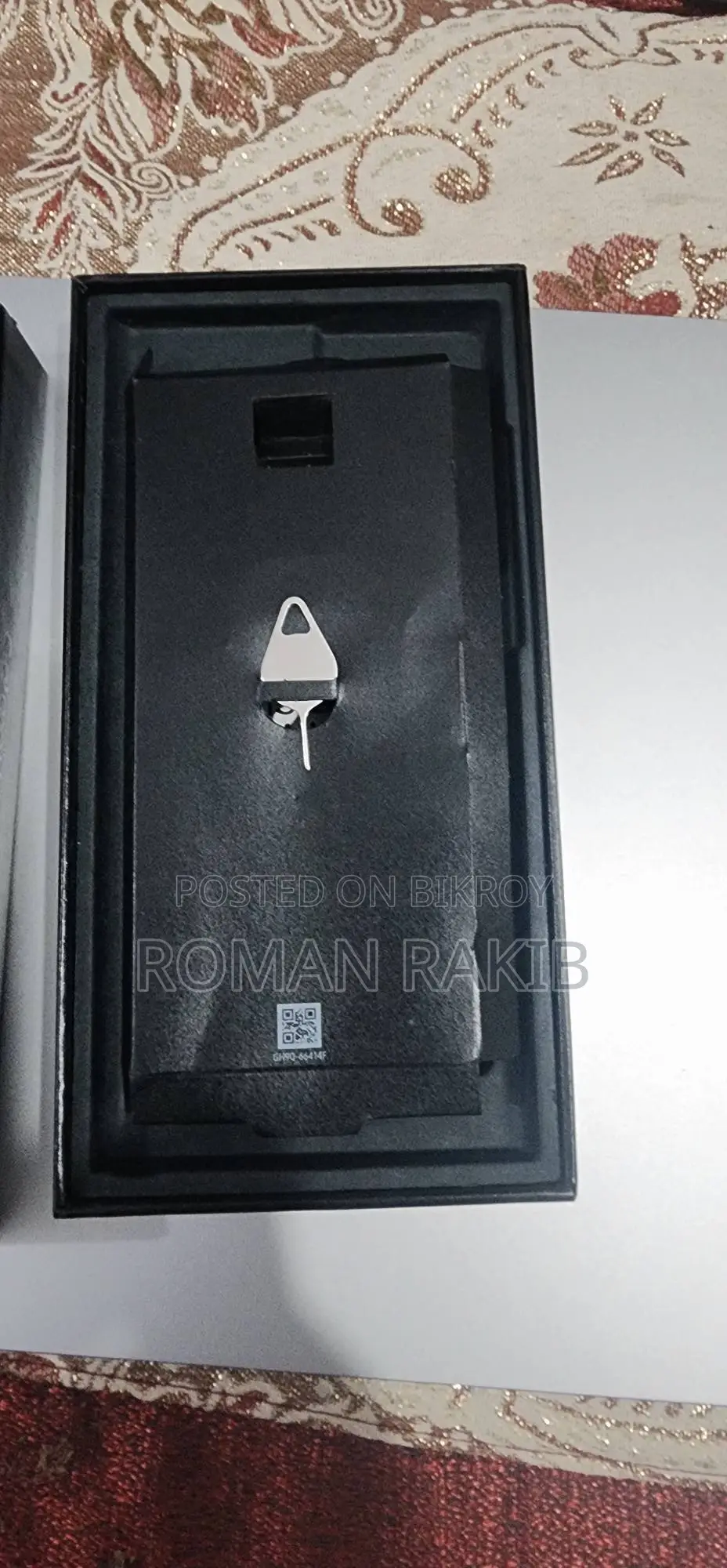 Samsung Galaxy S22 Ultra 256 GB Black