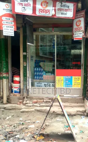 থাই গ্লাস ডাবল স্লাইড ডোর