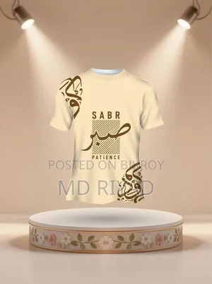 Eid Special Offer Arabic Calligraphy T-Shirt