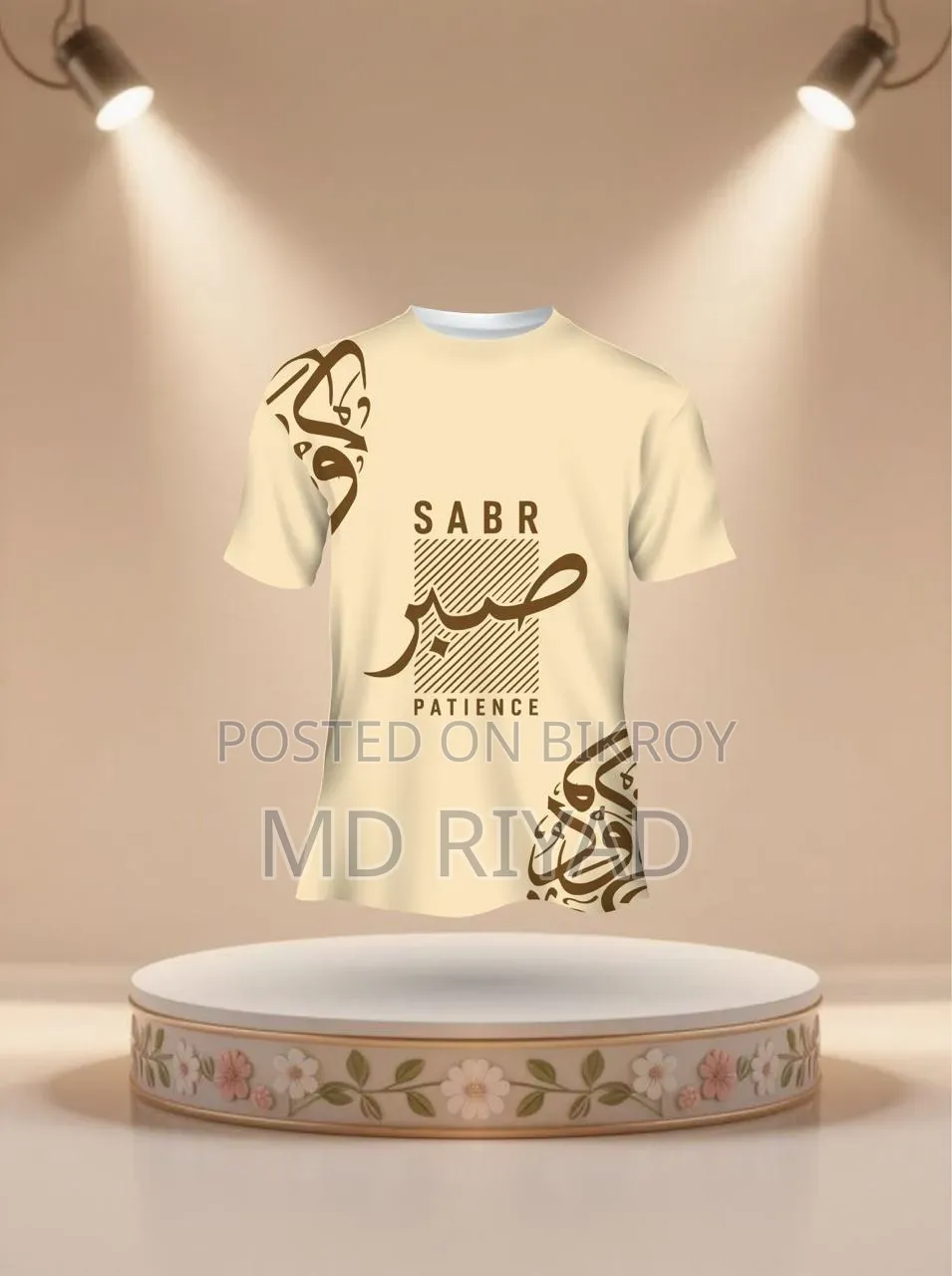 Eid Special Offer Arabic Calligraphy T-Shirt