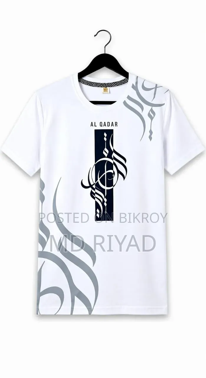 Eid Special Offer Arabic Calligraphy T-Shirt