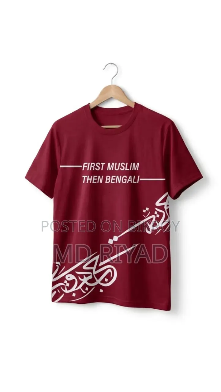 Eid Special Offer Arabic Calligraphy T-Shirt