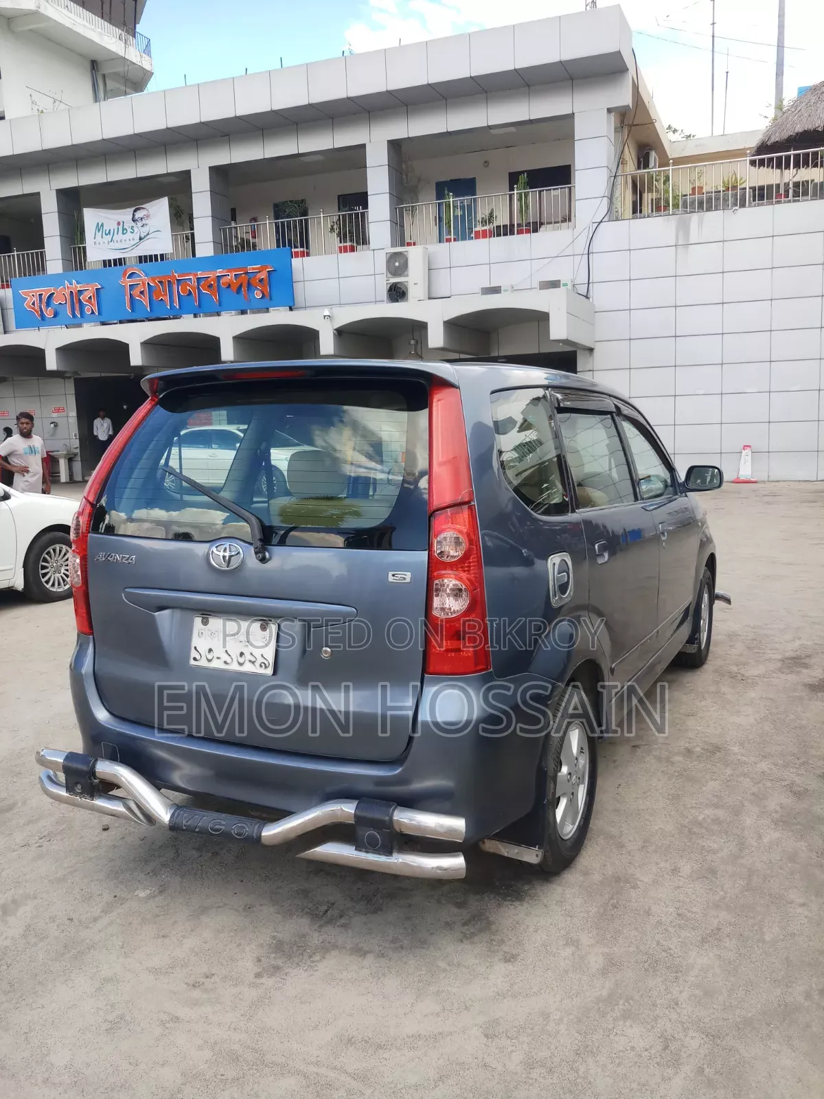 Toyota Avanza 2010 Gray