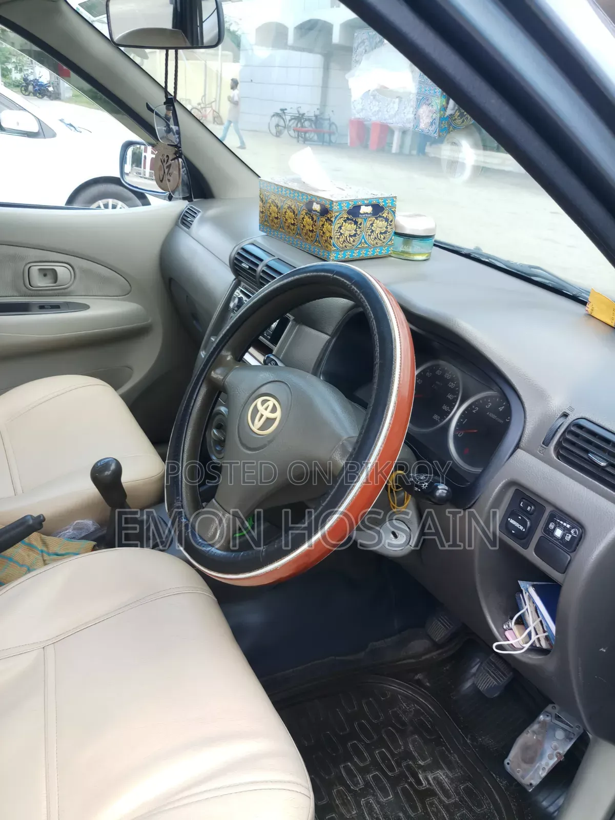Toyota Avanza 2010 Gray