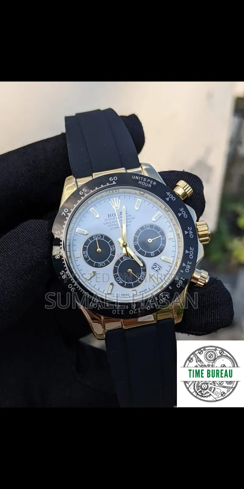 Rolex Daytona ক্রোনোগ্রাফ মুভমেন্ট ঘড়ি