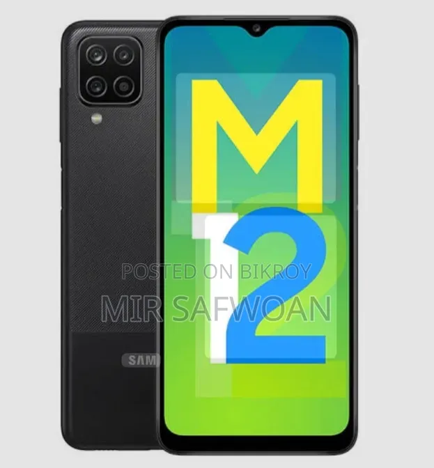 Samsung Galaxy M12 64 GB কালো