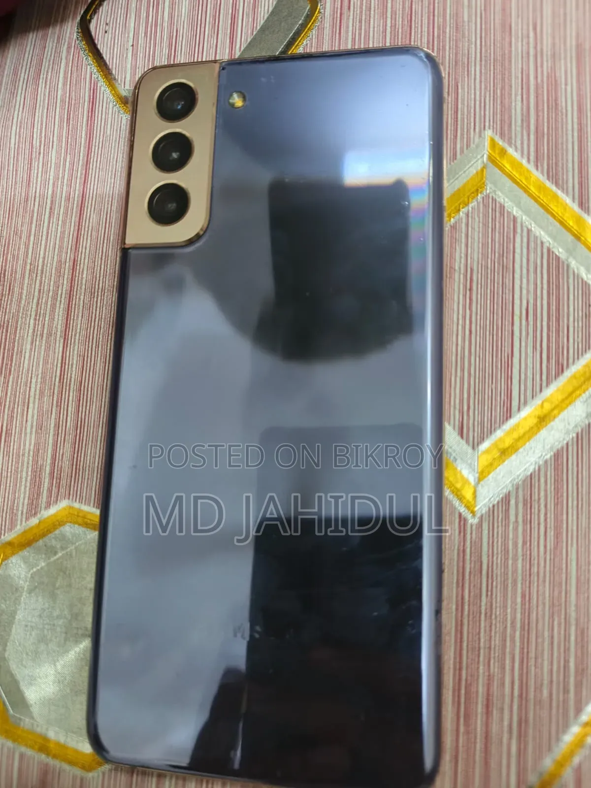 Samsung Galaxy S21 FE 5G 256 GB