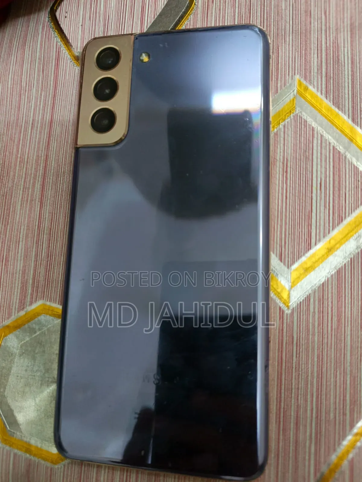 Samsung Galaxy S21 FE 5G 256 GB