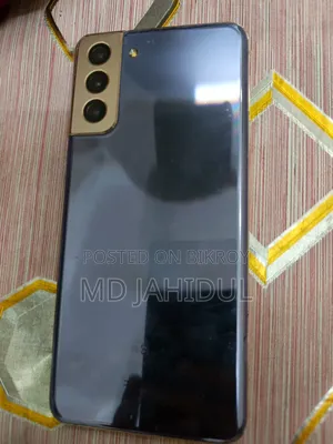 Samsung Galaxy S21 FE 5G 256 GB