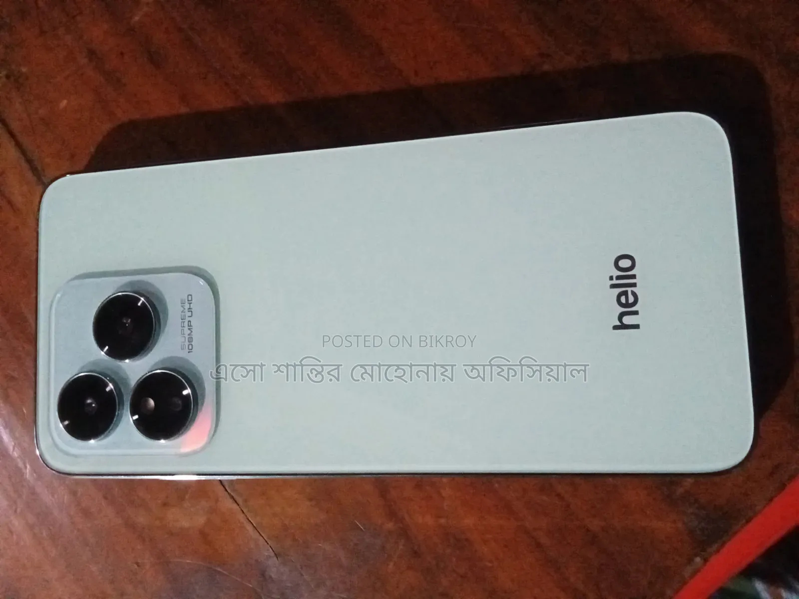 New Helio 100 256 GB Blue