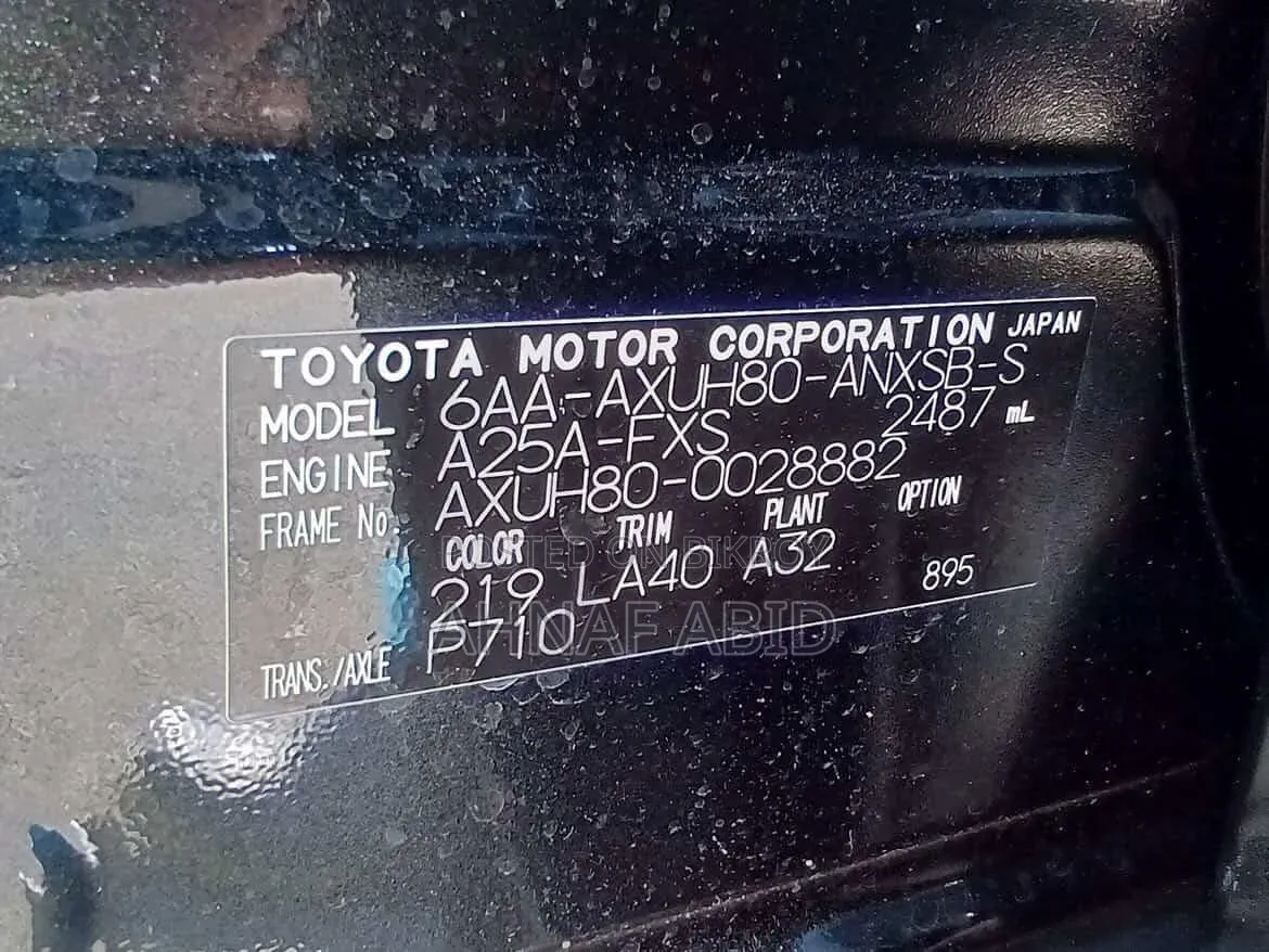 Toyota Harrier 2021 Black