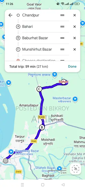 রাস্তার পাশে ১০ শতাংশ ভিটা বাড়ির জায়গা বিক্রয় করা হবে।