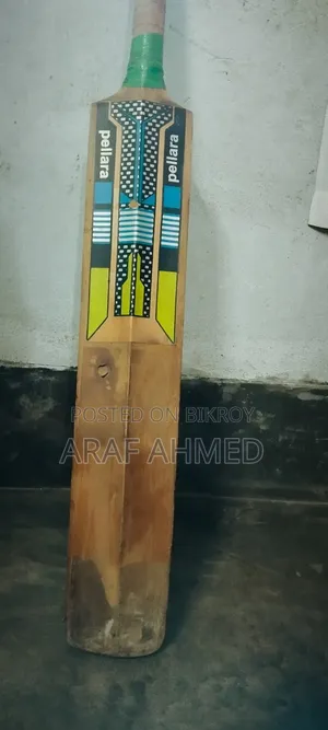 Cricket Bat