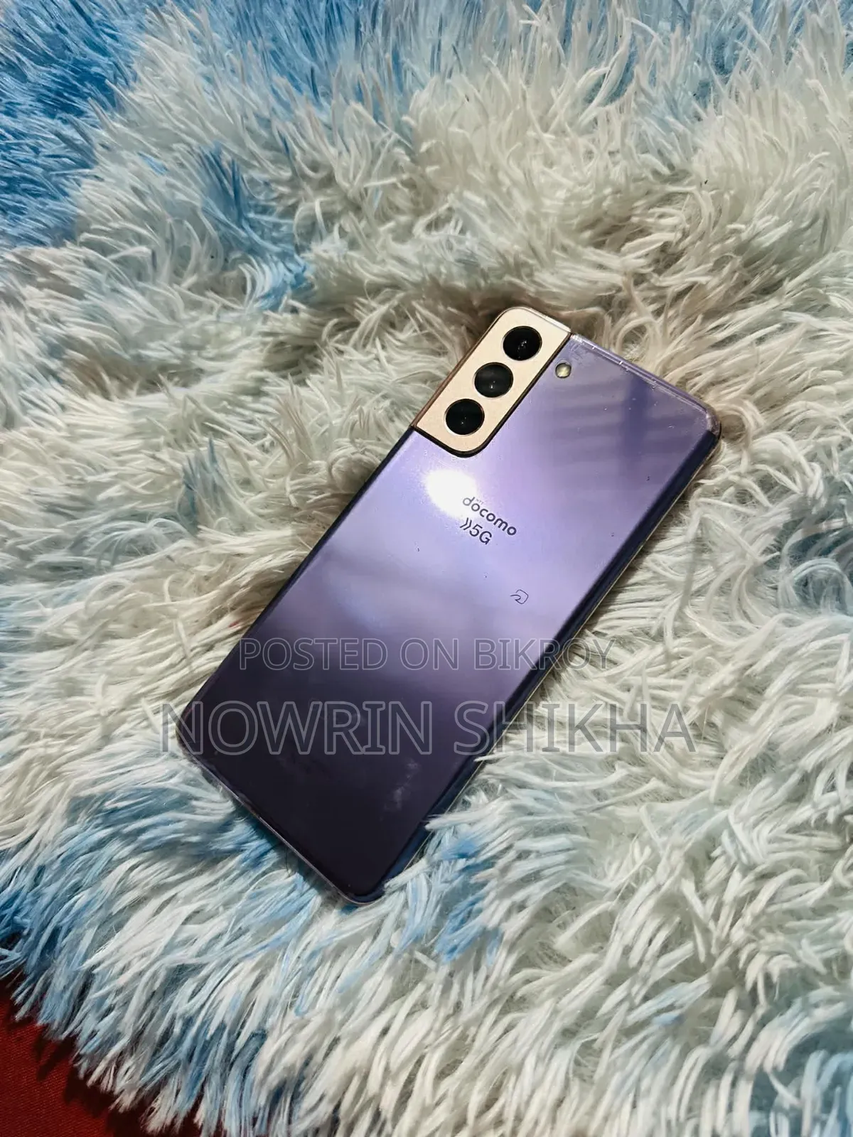 Samsung Galaxy S21 FE 5G 256 GB Purple