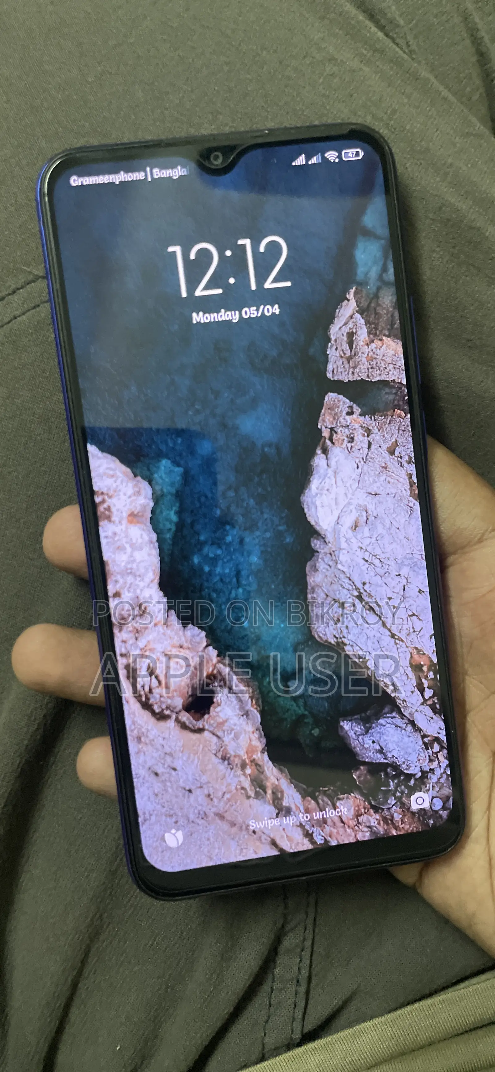 Xiaomi Redmi 9 ৩২ জিবি ব্লু