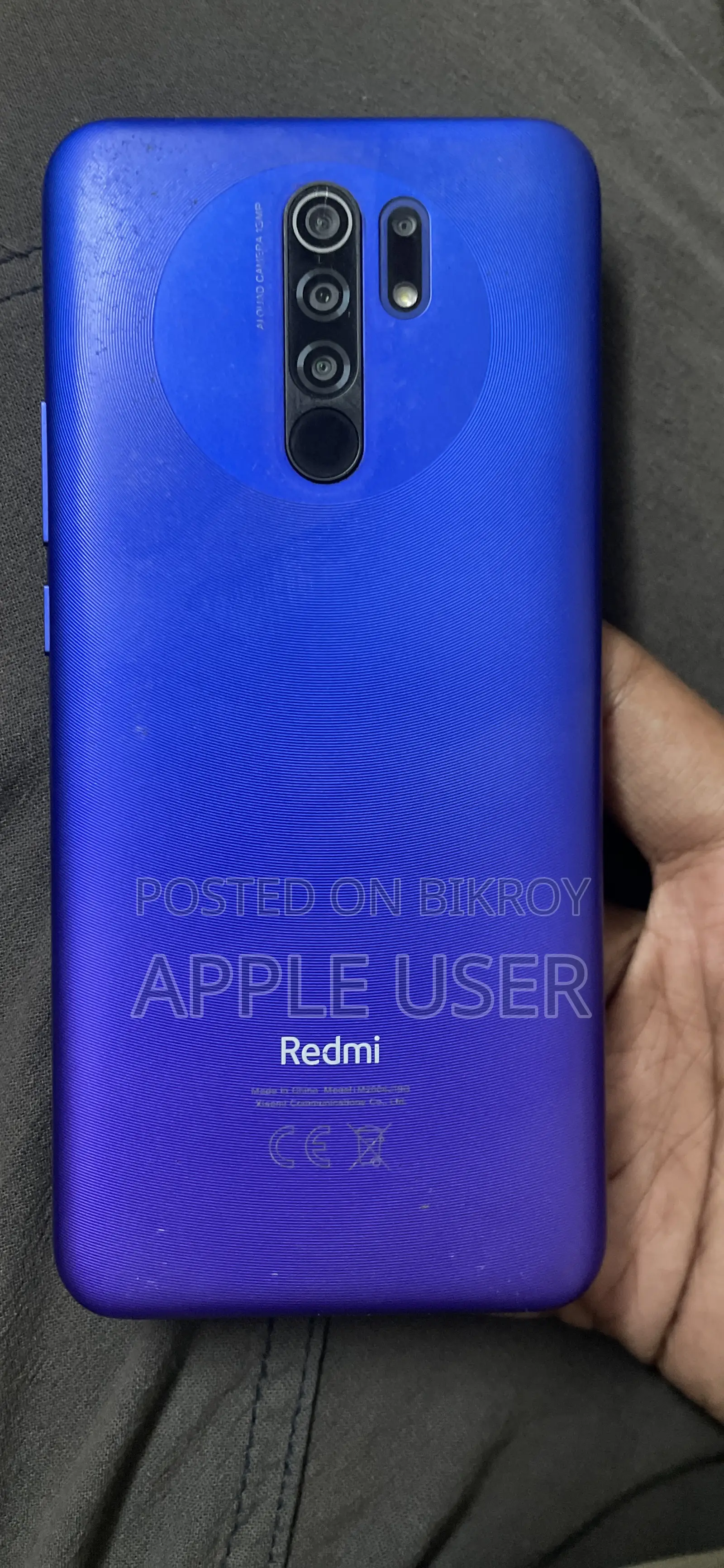 Xiaomi Redmi 9 ৩২ জিবি ব্লু