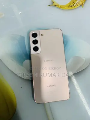 Samsung Galaxy S22 5G ১২৮ জিবি রোজ গোল্ড