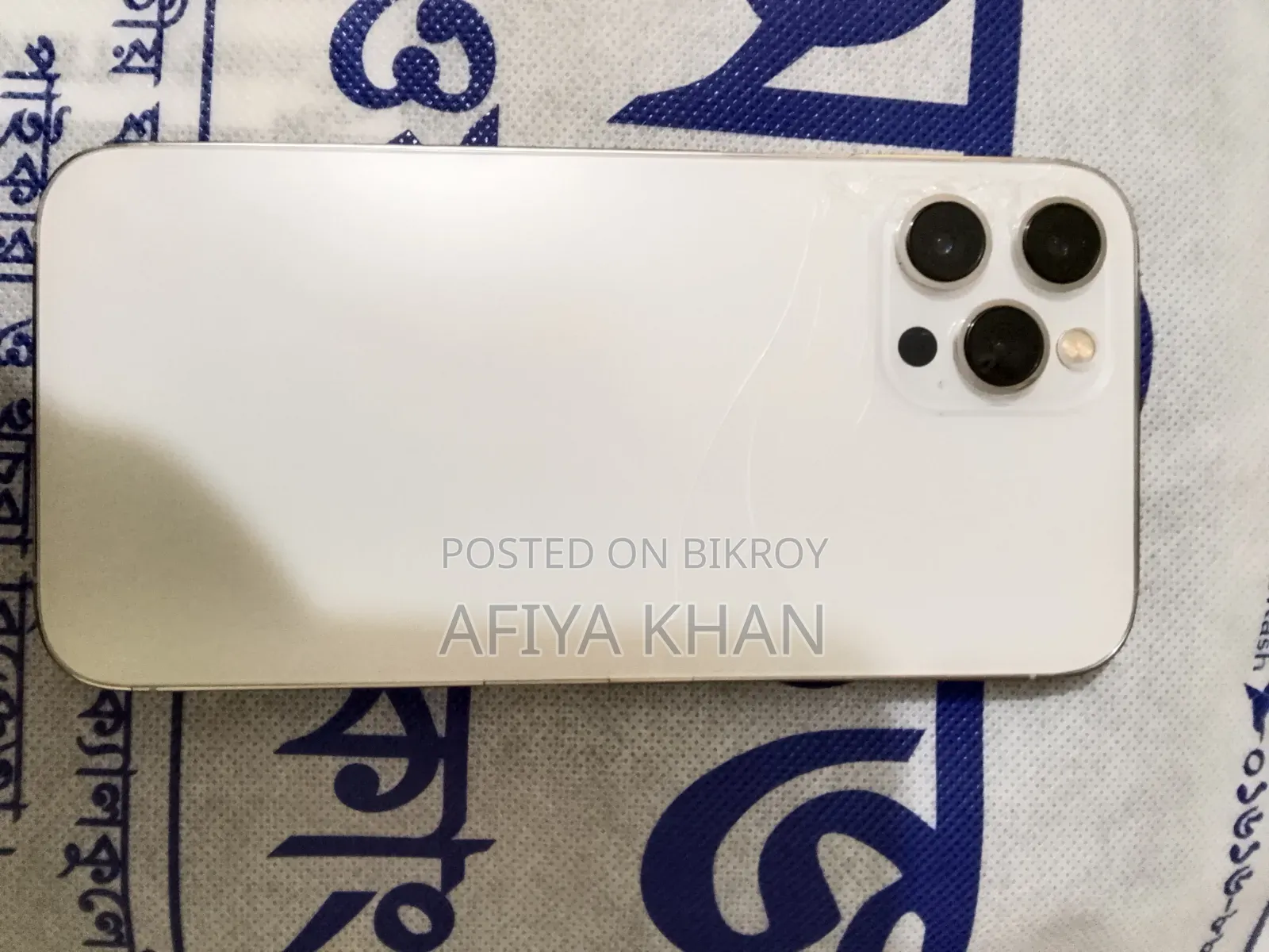 Apple iPhone 12 Pro Max 256 GB White