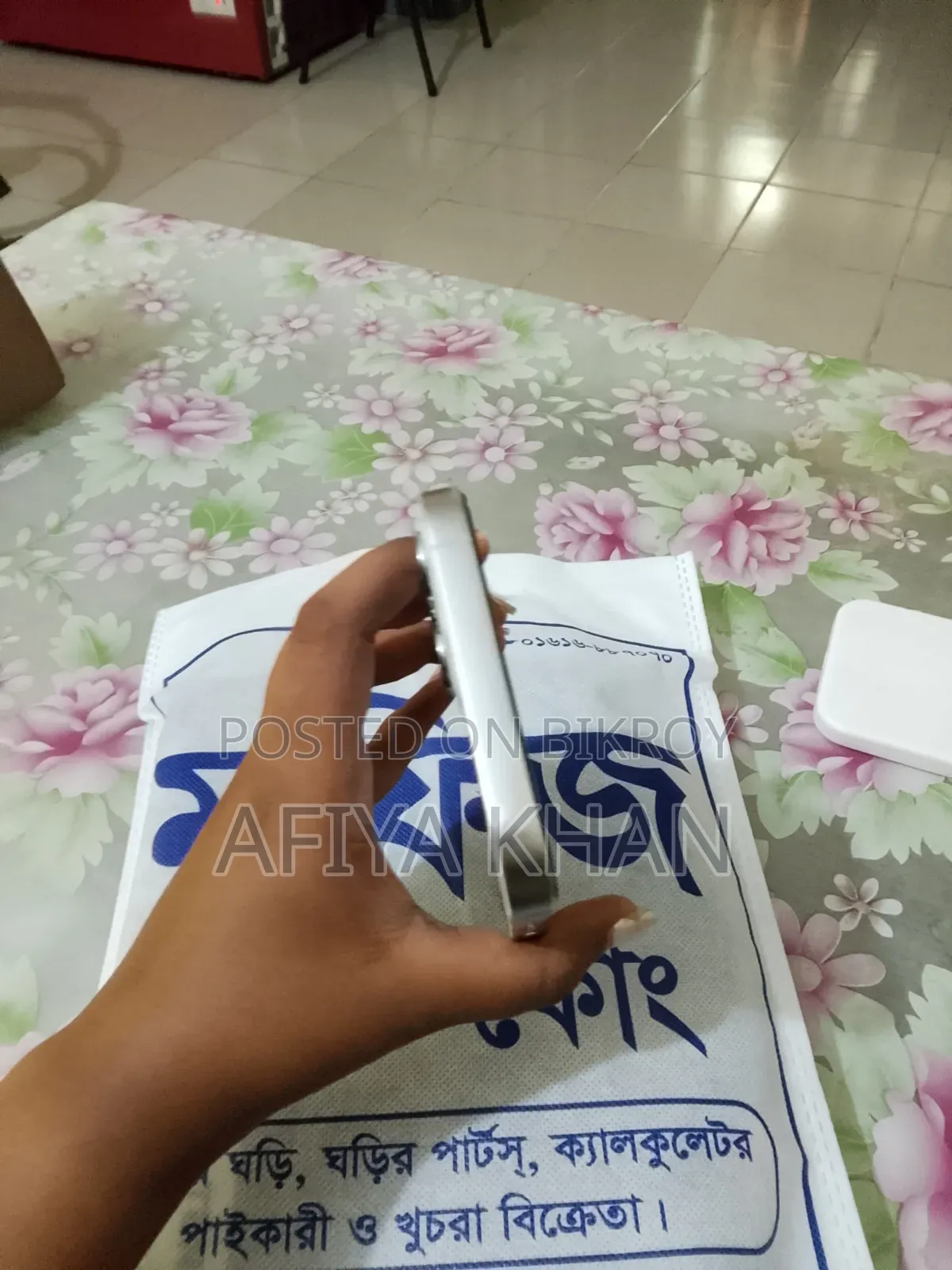 Apple iPhone 12 Pro Max 256 GB White