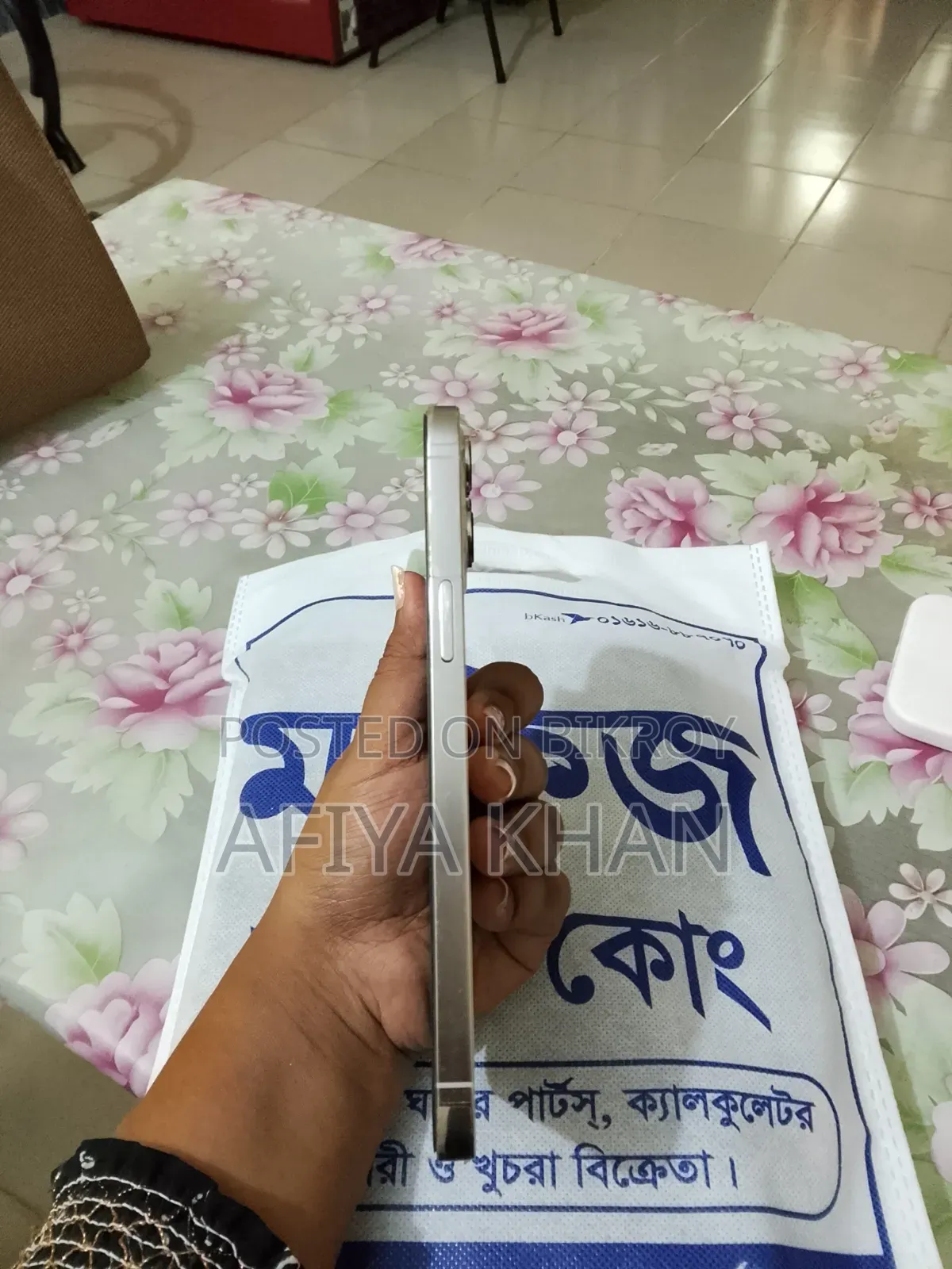 Apple iPhone 12 Pro Max 256 GB White