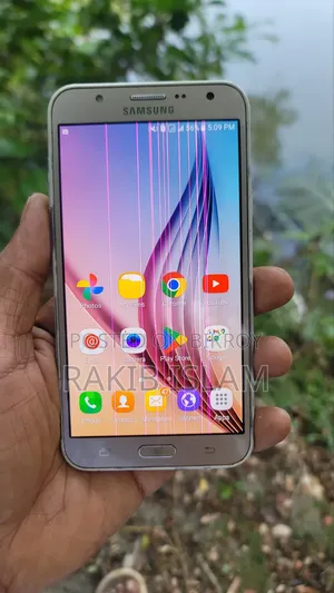 Samsung Galaxy J7 16 GB White