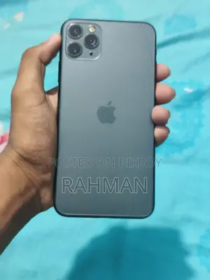 Apple iPhone 11 Pro Max 64 GB Bronze