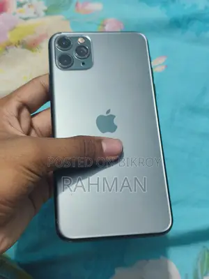 Apple iPhone 11 Pro Max 64 GB Bronze