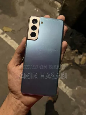 স্যামসাং গ্যালাক্সি এস২১ ৫জি ২৫৬ জিবি পার্পল