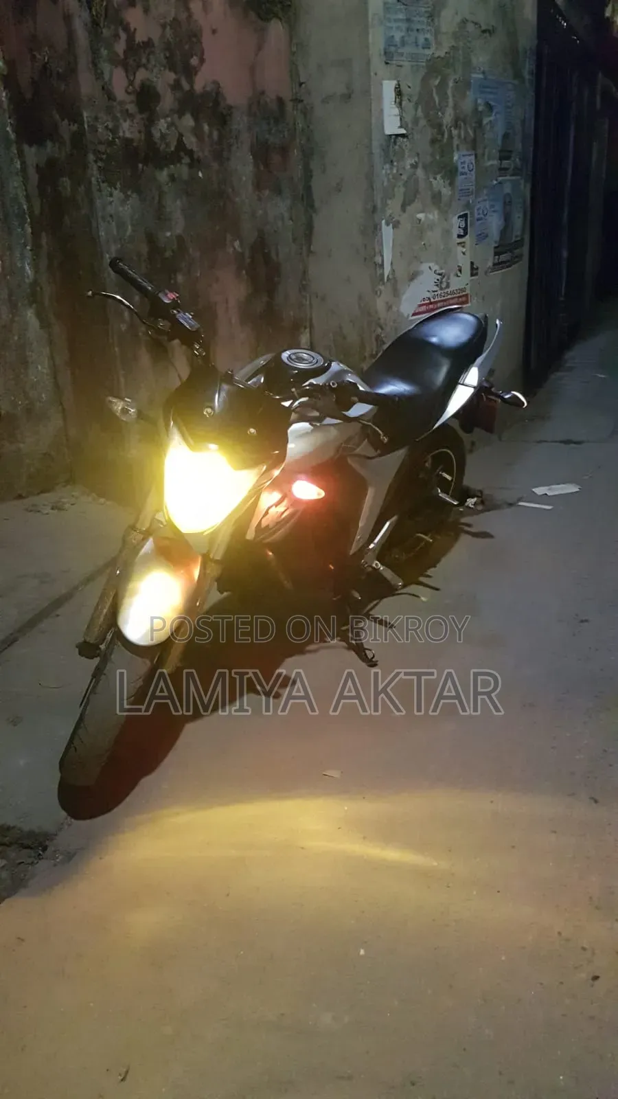 নতুন সুজুকি জিএসএক্স-এস ২০১৪ গোল্ড