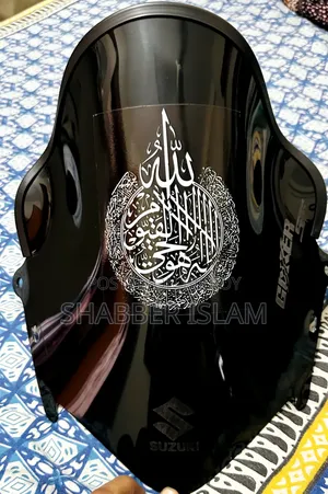 Gixxer New Model Black Visor