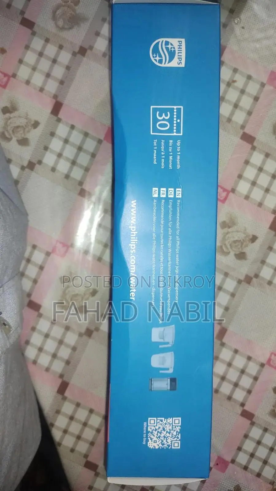 Urgent Sale: Philips Micro X-Clean Water Filter (3x Pack).