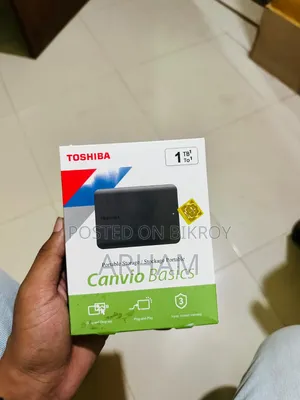 পোর্টেবল স্টোরেজ