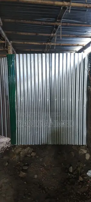 গরু মার্কা ঢেউটিন ২৬ মিমি