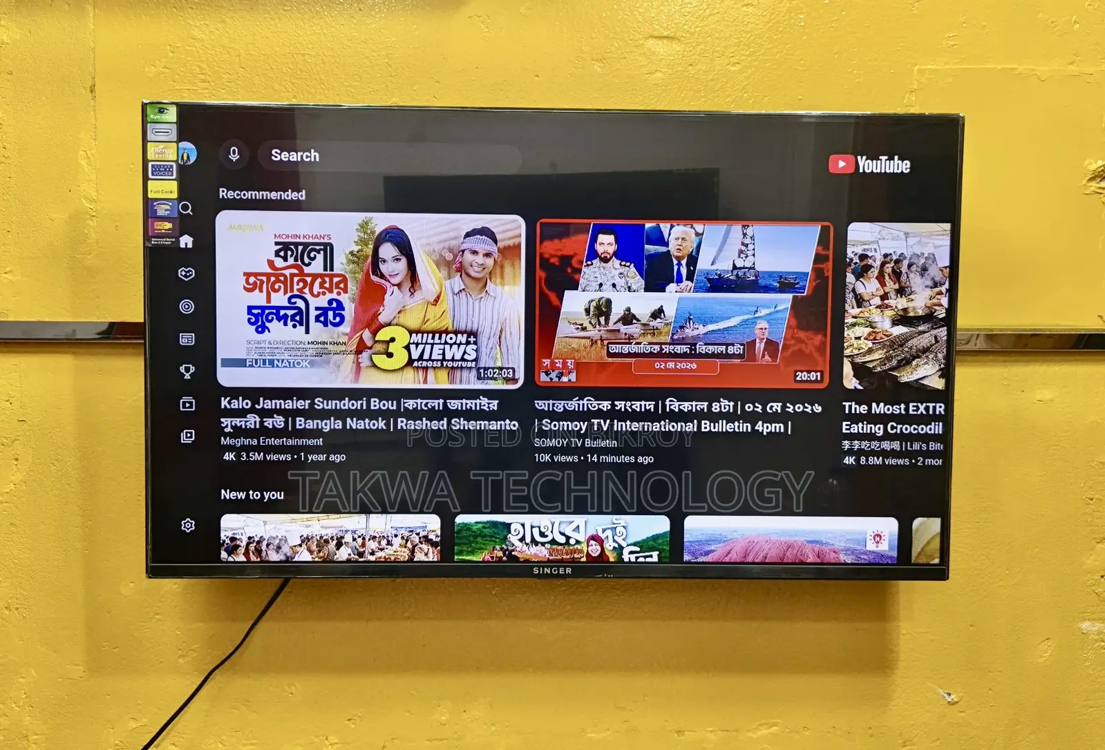 Singer-43"Inche Smart Android Frameless Voice Control Korean Tv
