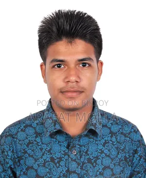 চাকরির জন্য আবেদন
