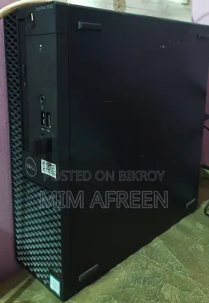 Dell Core I5 7th Generation