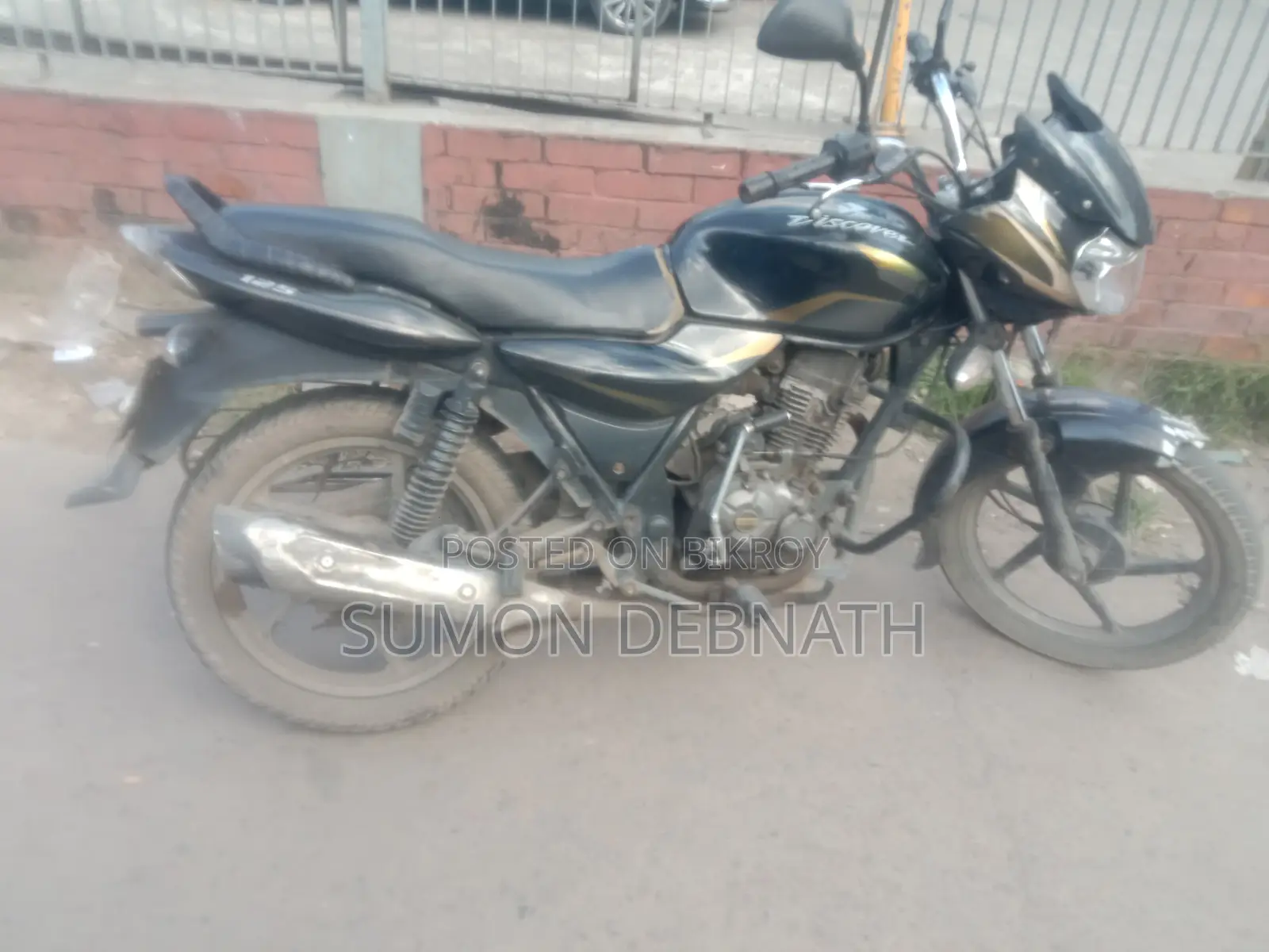 Bajaj Discover 125 2016 Brown