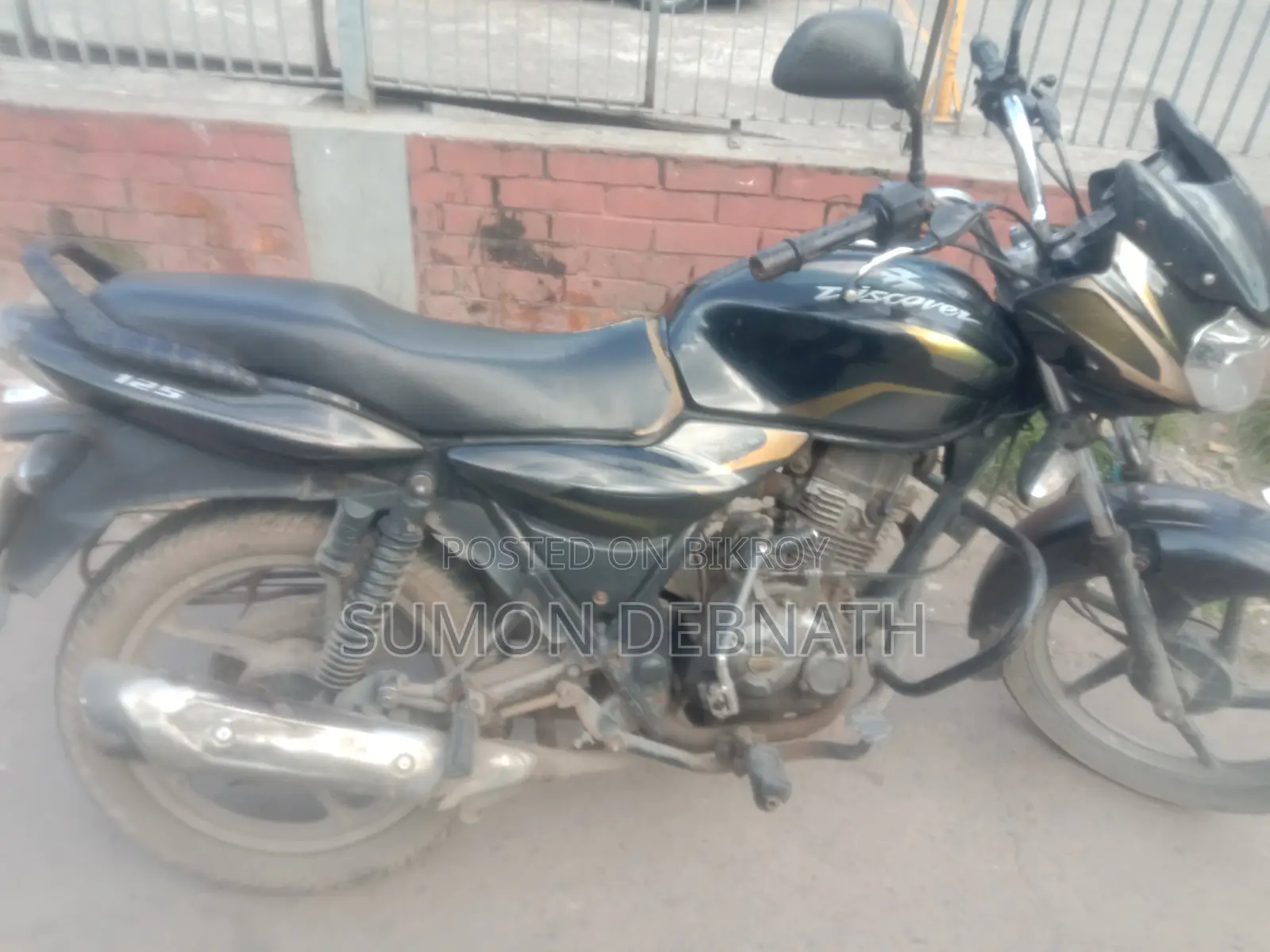 Bajaj Discover 125 2016 Brown