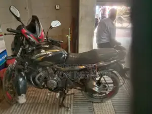 Bajaj Discover 125 2016 Brown