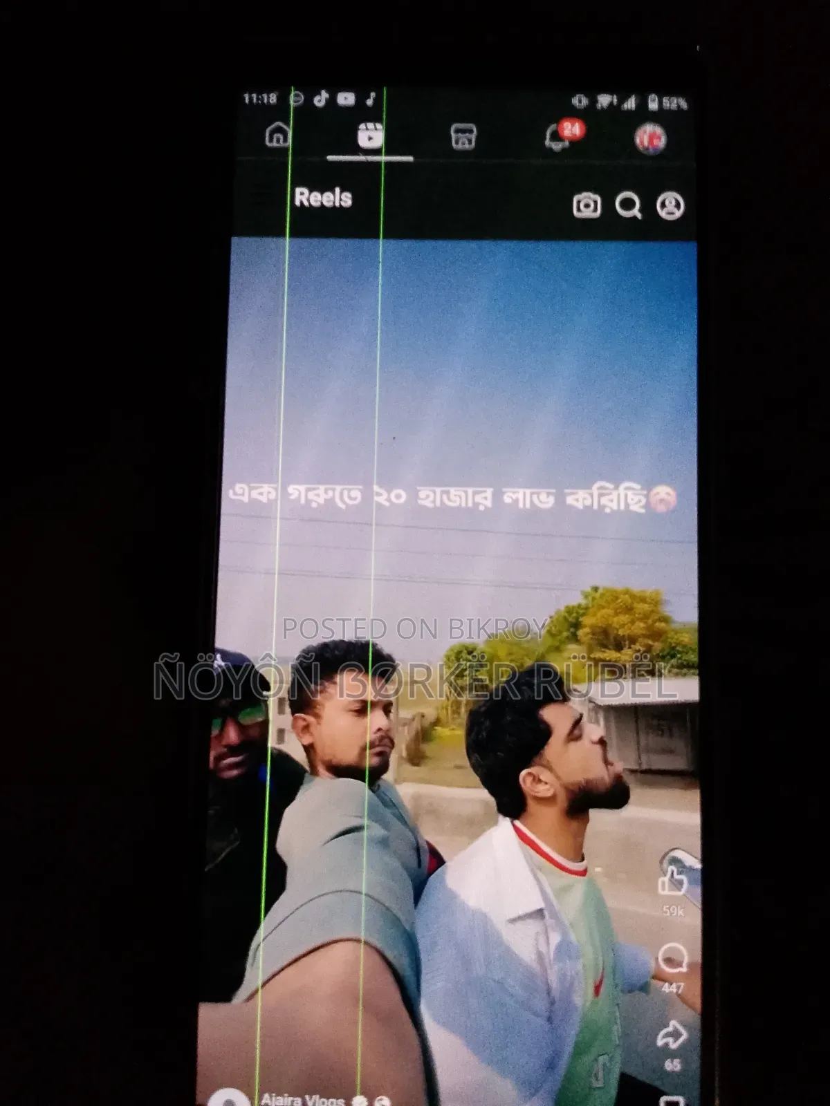 Sony Xperia 5 IV 128 GB White