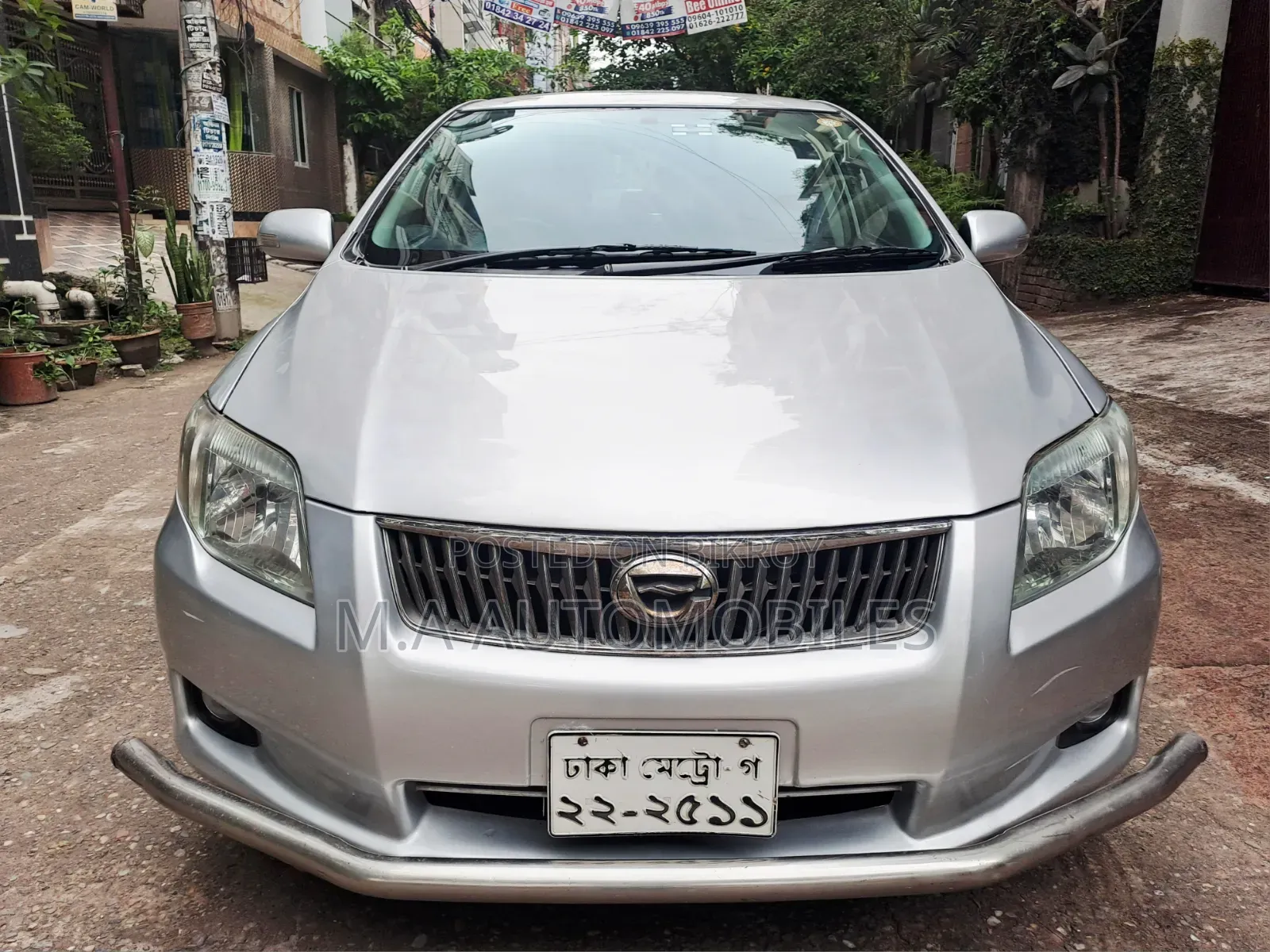 টয়োটা এক্সিও ২০১০ সিলভার