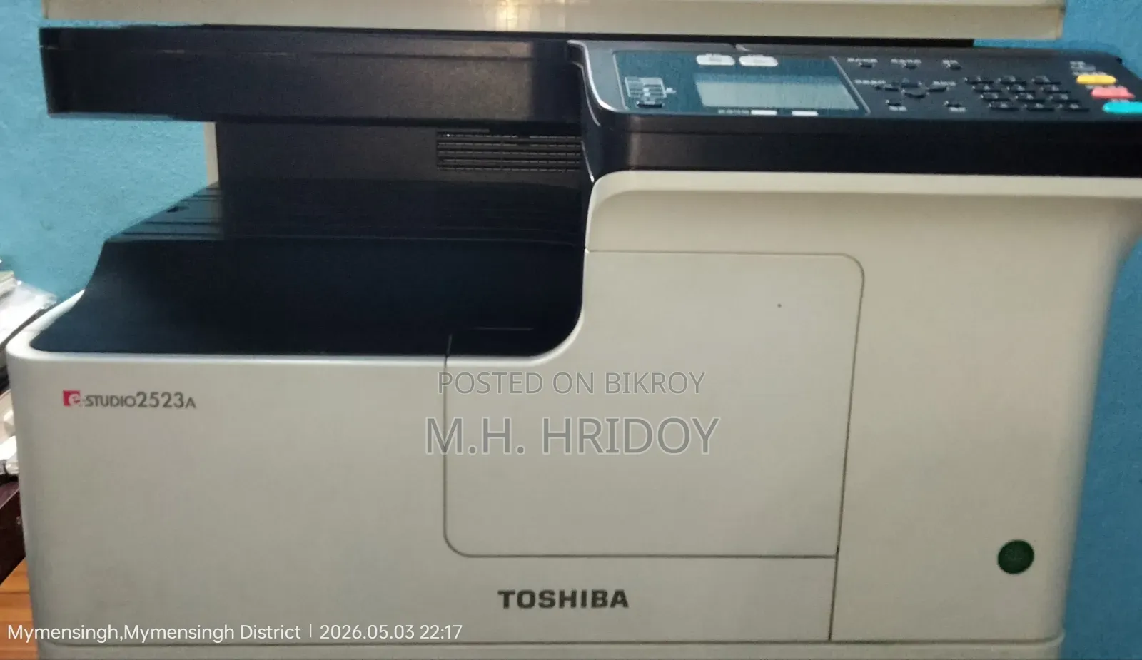 Photocopy Machine